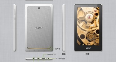 Ультрабюджетный планшет Acer Tab 7