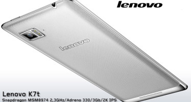 Lenovo K7T Kingdom: новый флагман с 2К дисплеем