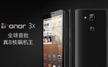 Huawei Honor 3X: нежданная 8-ядерная новинка