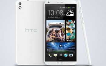 HTC Desire 800: стильный, мощный и недорогой