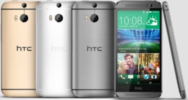HTC One M8 mini: дата выхода