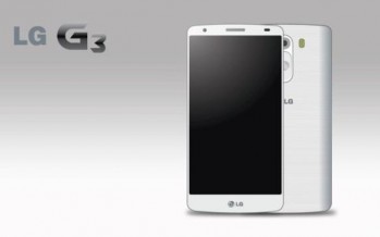 LG G3: окончательный дизайн