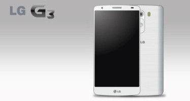 LG G3: окончательный дизайн