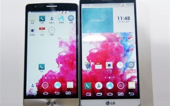 LG G3 Beat: с маленьким экраном и отличными характеристиками