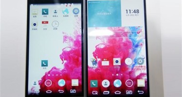 LG G3 Beat: с маленьким экраном и отличными характеристиками