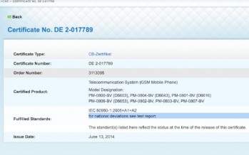Sony Xperia Z3 прошел сертификацию. Дата выхода: сентябрь 2014
