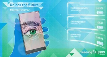 Сканер глаз для Samsung Galaxy Note 4