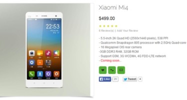 Xiaomi Mi4: дата выхода, характеристики и цена