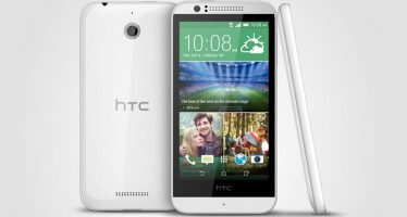 HTC Desire 510: бюджетная модель с поддержкой 4G (LTE)