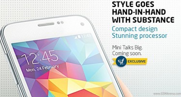 Эксклюзивная продажа Samsung Galaxy S5 mini через Flipkart
