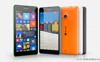Microsoft Lumia 535 — первый WP-смартфон под своим брендом.