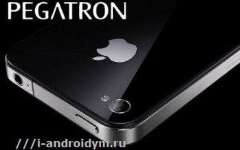 Apple доверит сборку iPhone 6 Plus компании Pegatron.