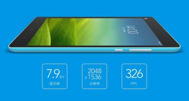 Xiaomi MiPad 2 — обновление удачного планшета