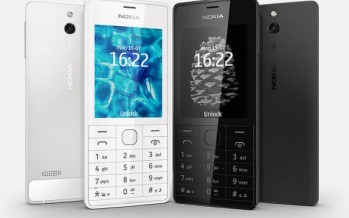 Солидный Nokia 515