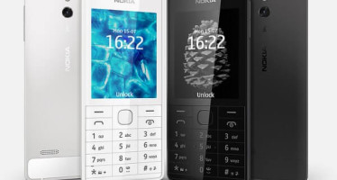 Солидный Nokia 515