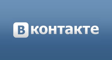 Обзор обновленного приложения «ВКонтакте» для iOS