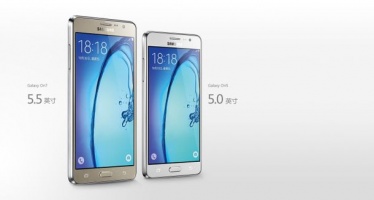 Новые подробности Samsung Galaxy On5 и Galaxy On7: характеристики, изображения и цена
