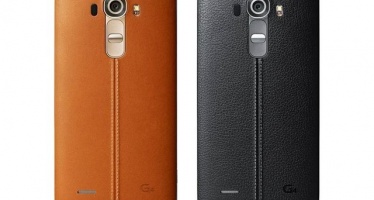 LG G5: список спецификаций и двойная задняя камера