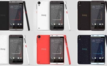 HTC A16: новый смартфон в различных цветовых комбинациях