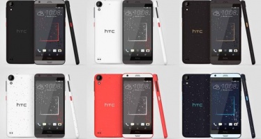 HTC A16: новый смартфон в различных цветовых комбинациях