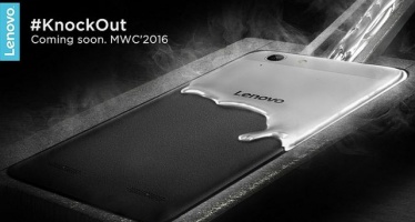 Lenovo Lemon 3 Plus: новый металлический смартфон будет представлен на MWC 2016?