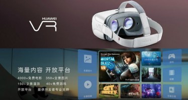 Huawei VR: первая гарнитура виртуальной реальности от китайского производителя