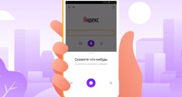 Голосовой помощник от Яндекса: что может Алиса