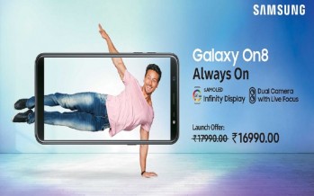 Обновился Samsung Galaxy On8 2018: получил Super AMOLED-экран