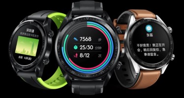 Huawei Watch GT: спортивные часы с автономностью 2 недели