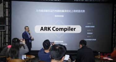 Ускорение смартфона без апгрейда: компилятор Ark